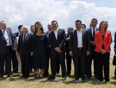 Oι βουλευτές του ΣΥΡΙΖΑ κάνουν δημόσιες σχέσεις με τους αντίστοιχους των Σκοπίων στους Ψαράδες